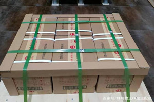 新源那拉提航空快递酒水【机场货运当天